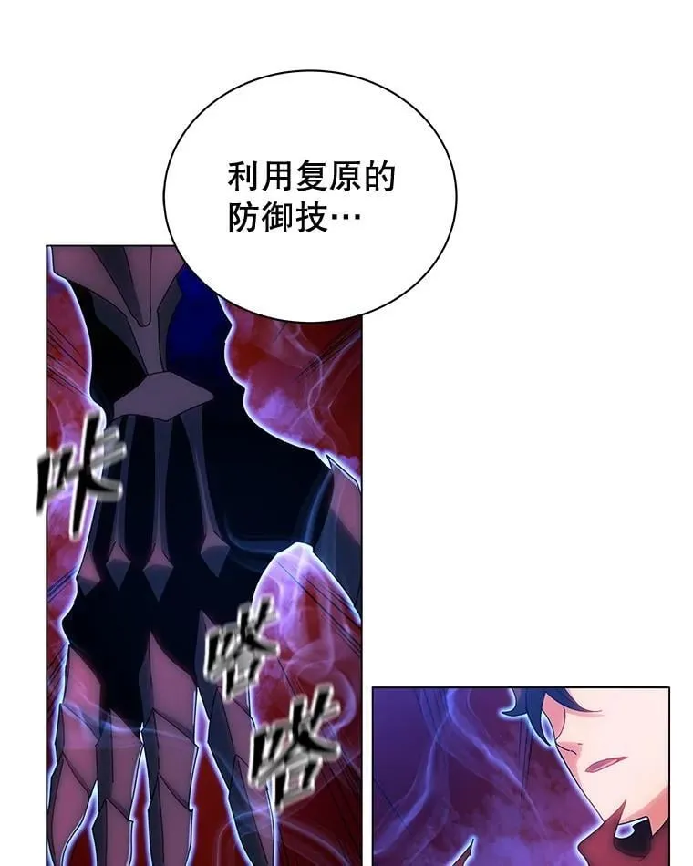 35.发表34