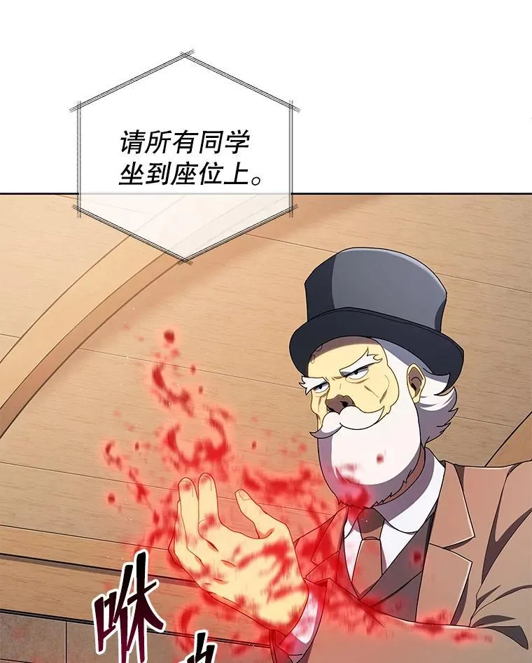 5.我也是新生99