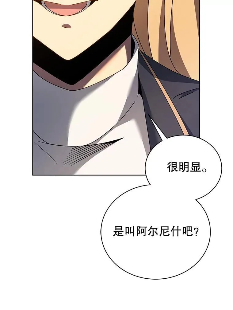 78.监视95