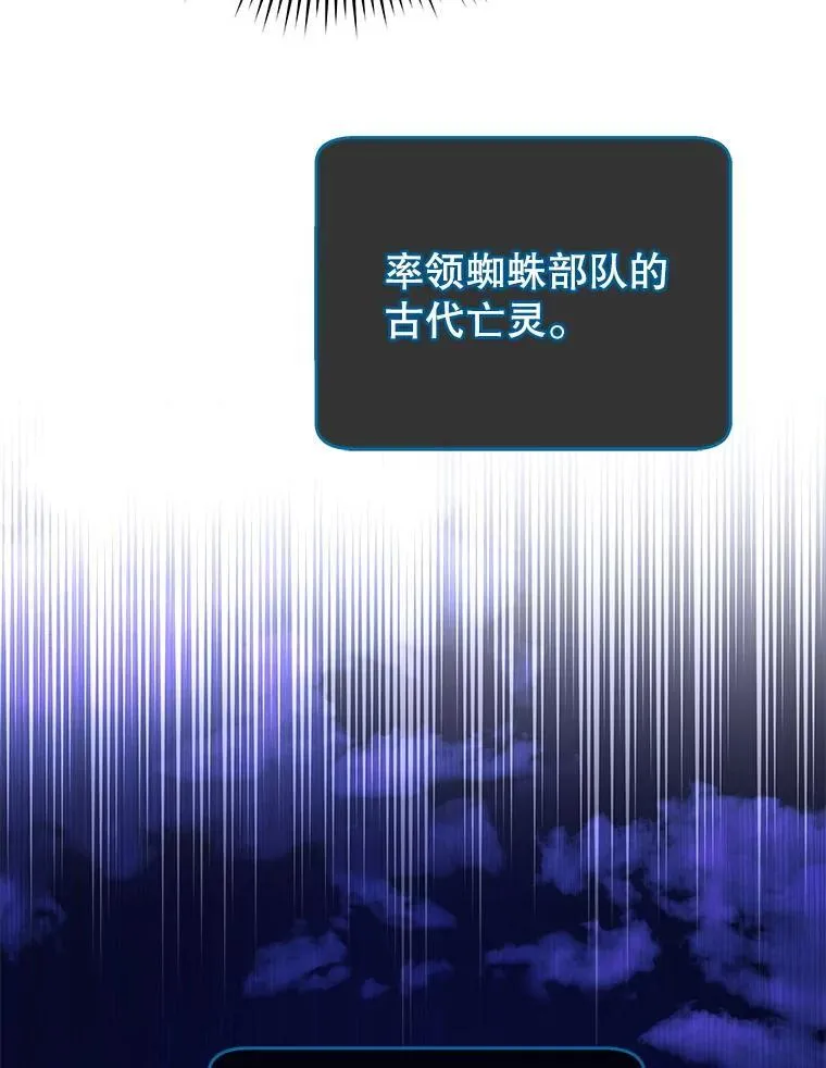 44.选任务100