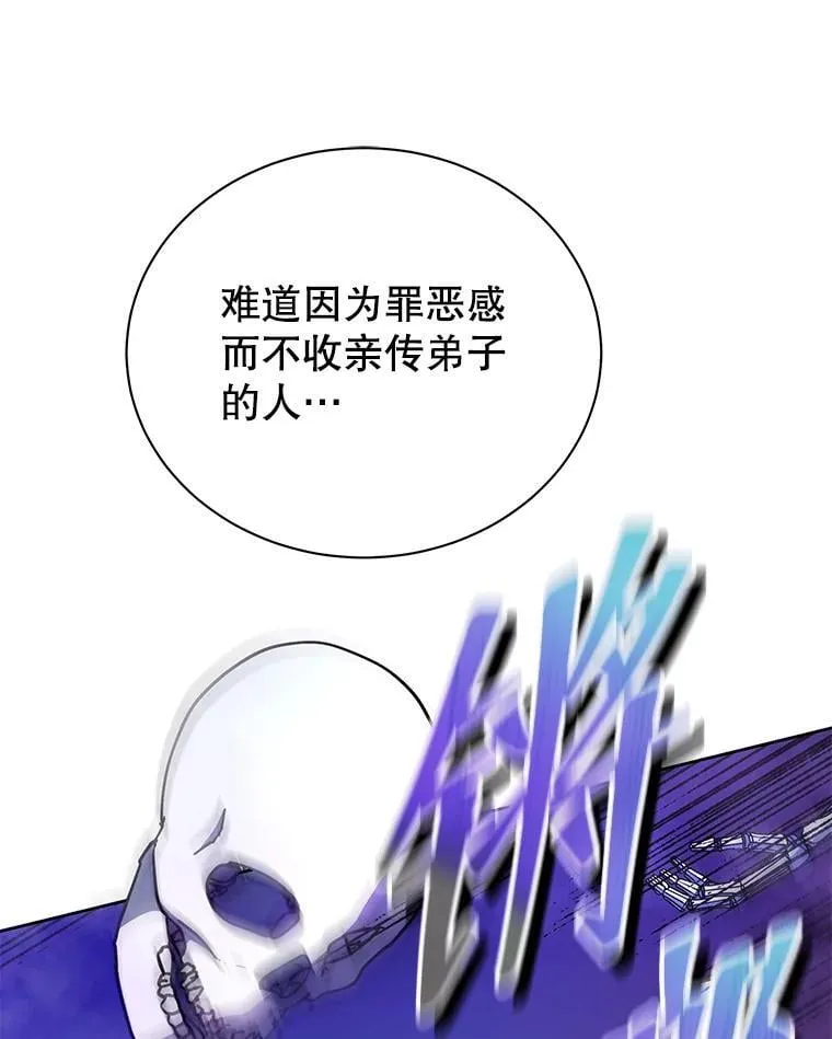 60.震惊四座2