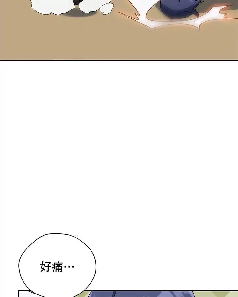 63.又被误会120