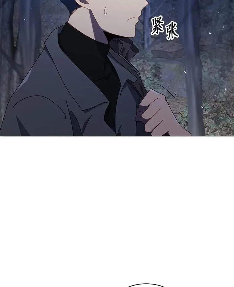 21.战狼人17