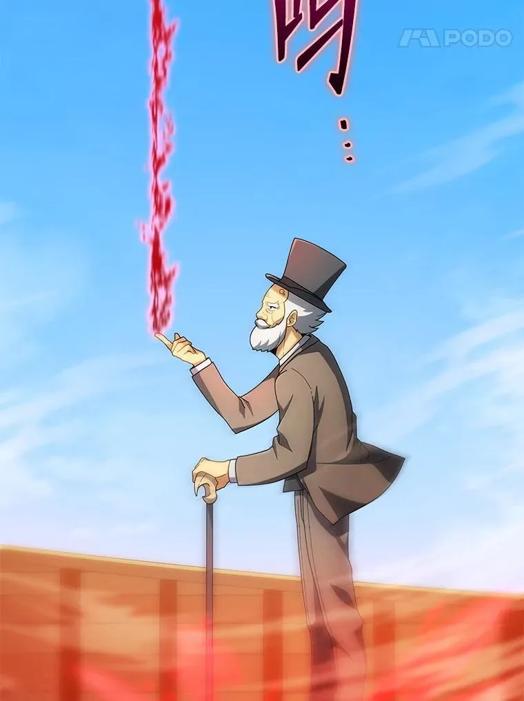 6.新生代表57