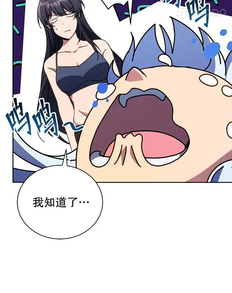 64.不要相信任何人60
