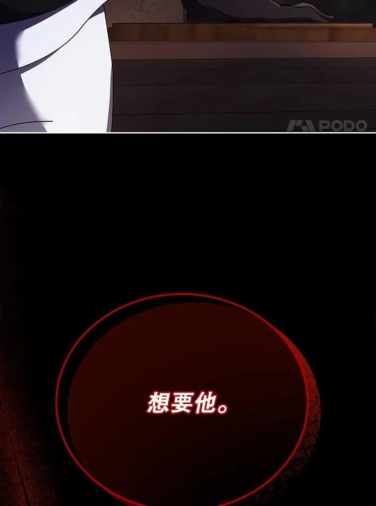 57.他需要失败23