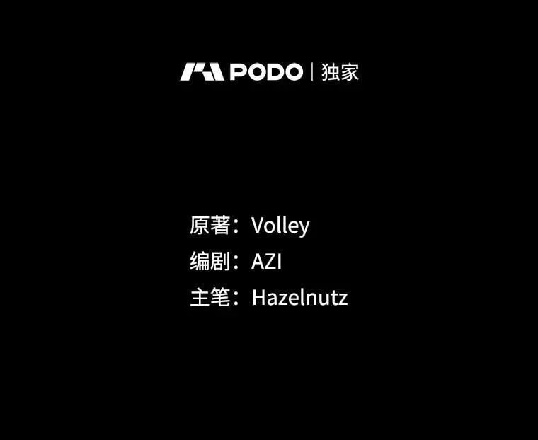 14.学生保护期5