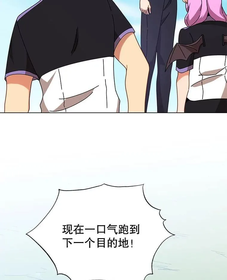 40.意外46