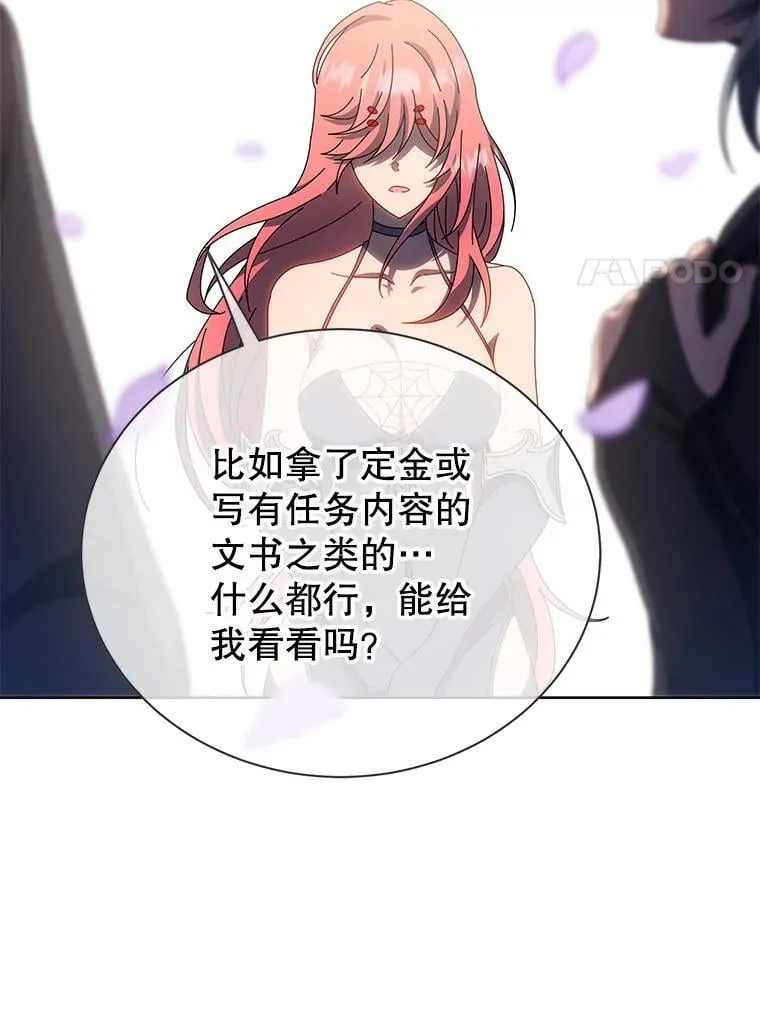 48.假学生64