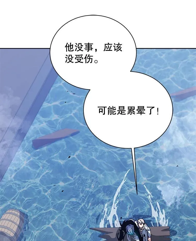 98.额外报酬61