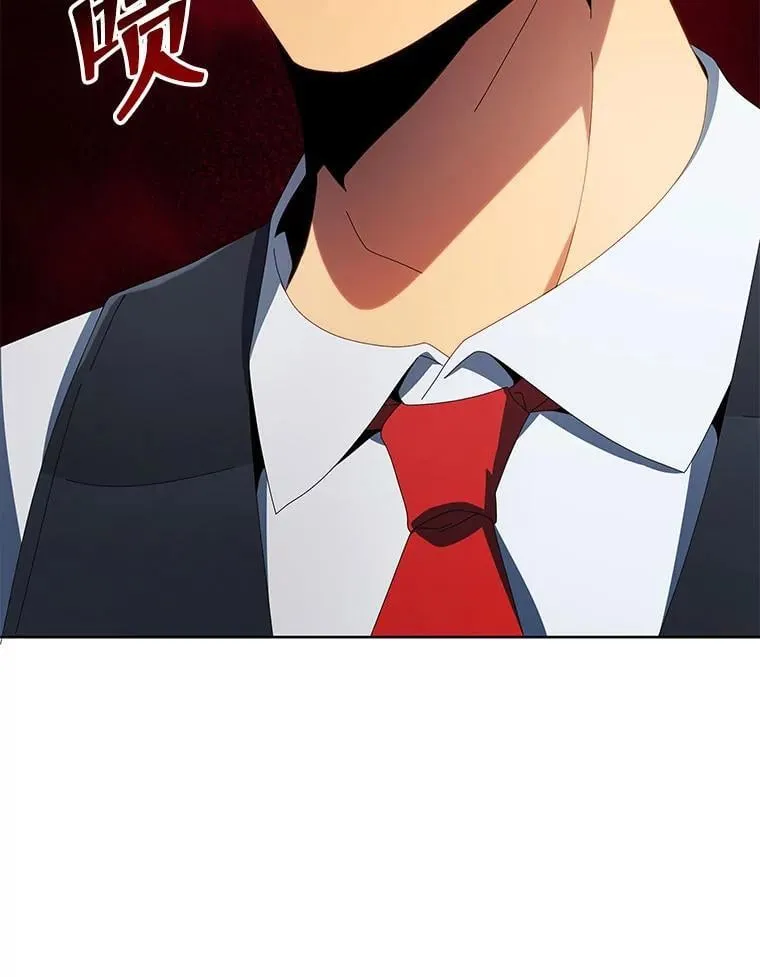 8.诅咒学实战130