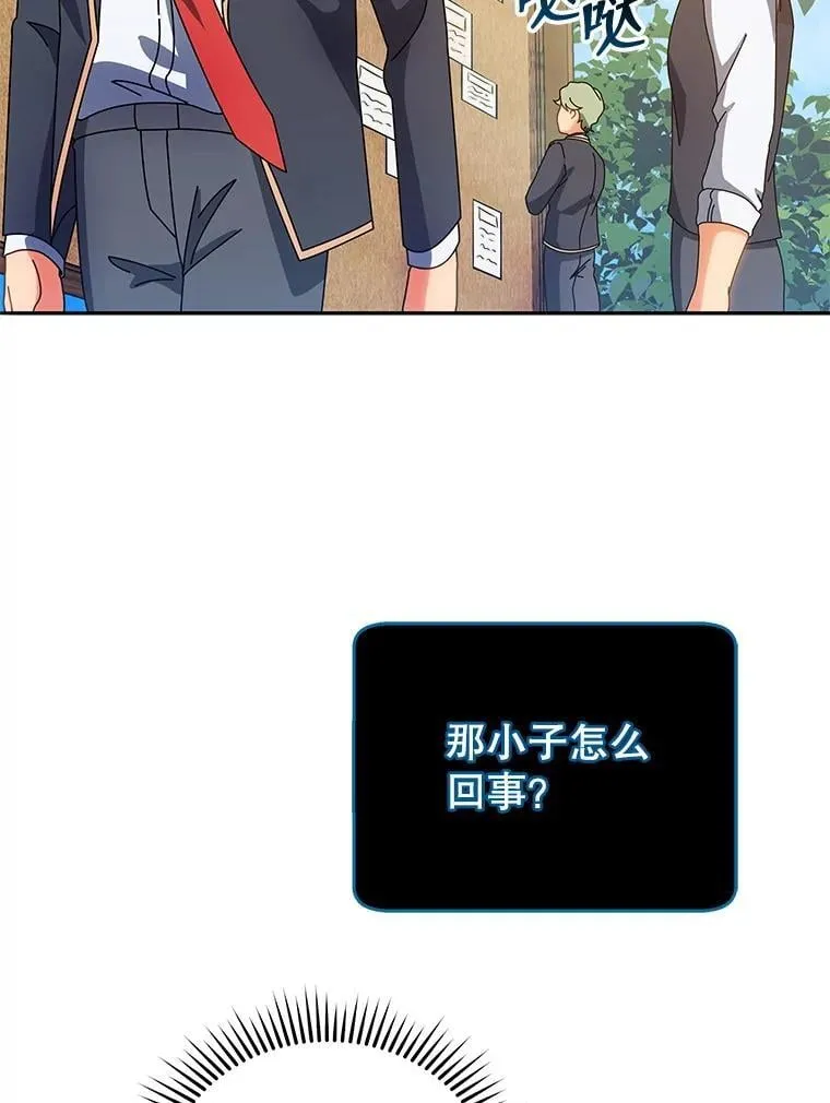 44.选任务89
