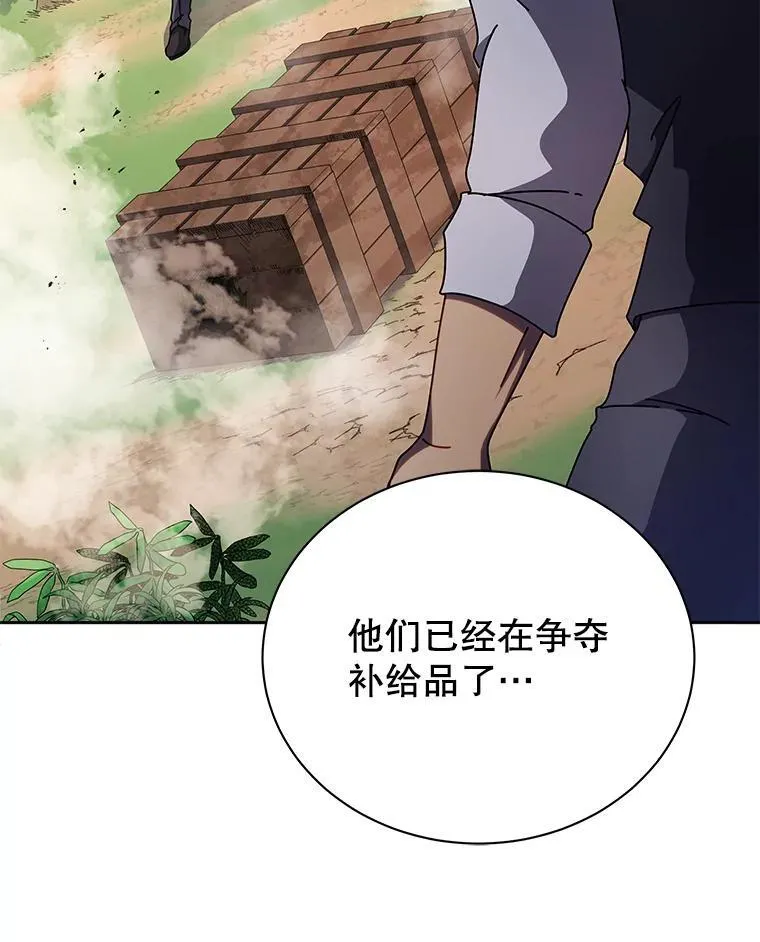 72.我的舞台54