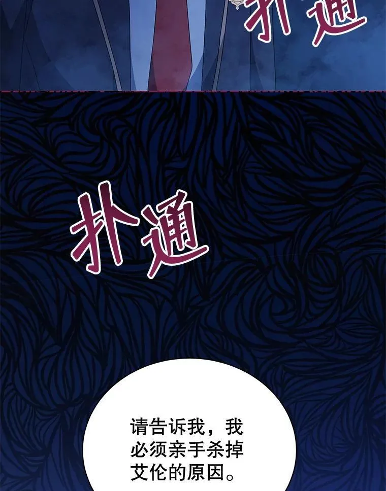 48.假学生93