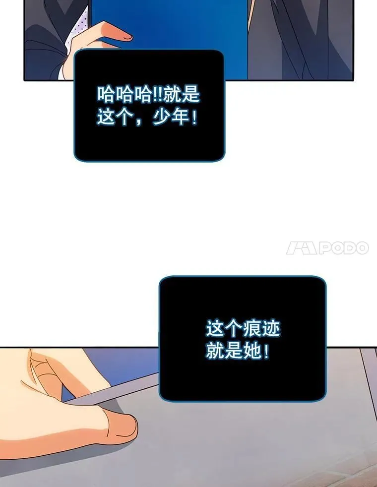 44.选任务98