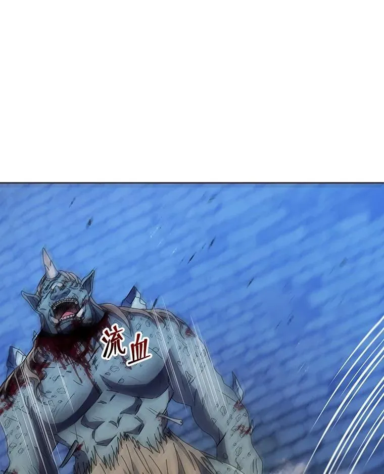 43.满分42