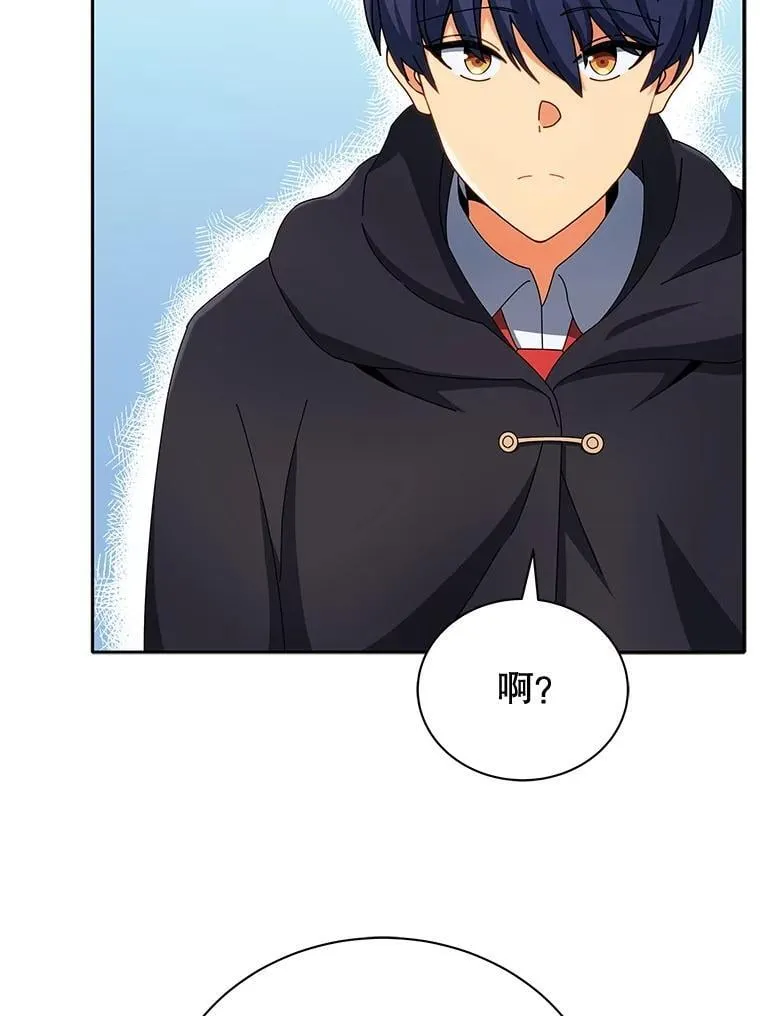45.盗贼公会46