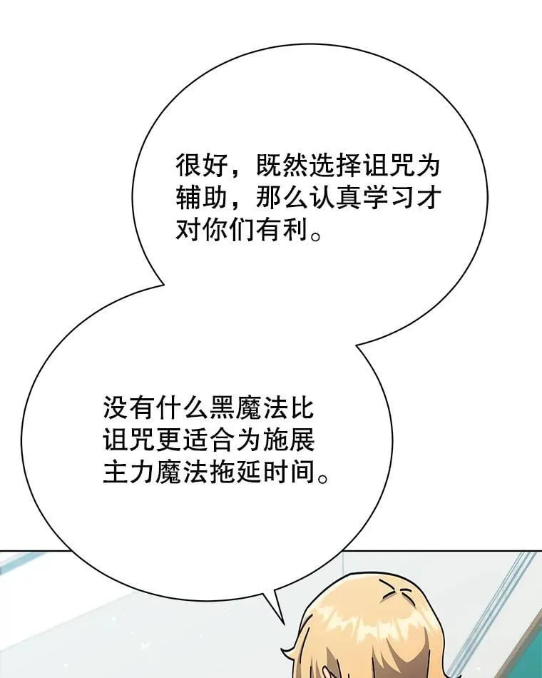 56.不懂我的用心56