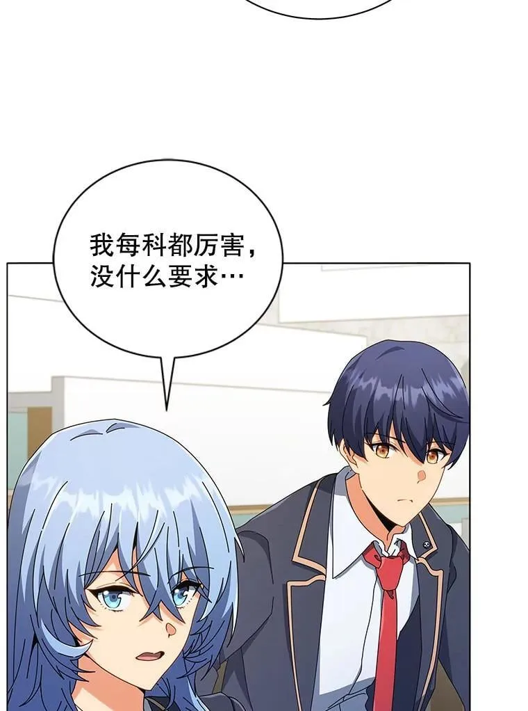 27.七组5