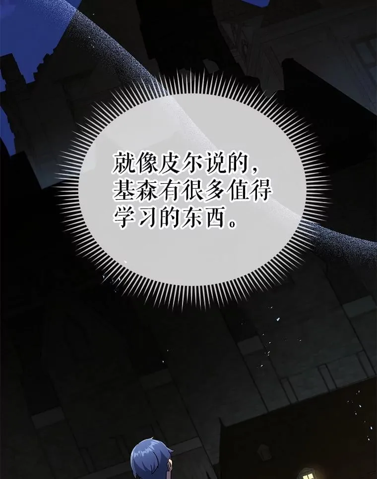 37.仿真战斗（一）50