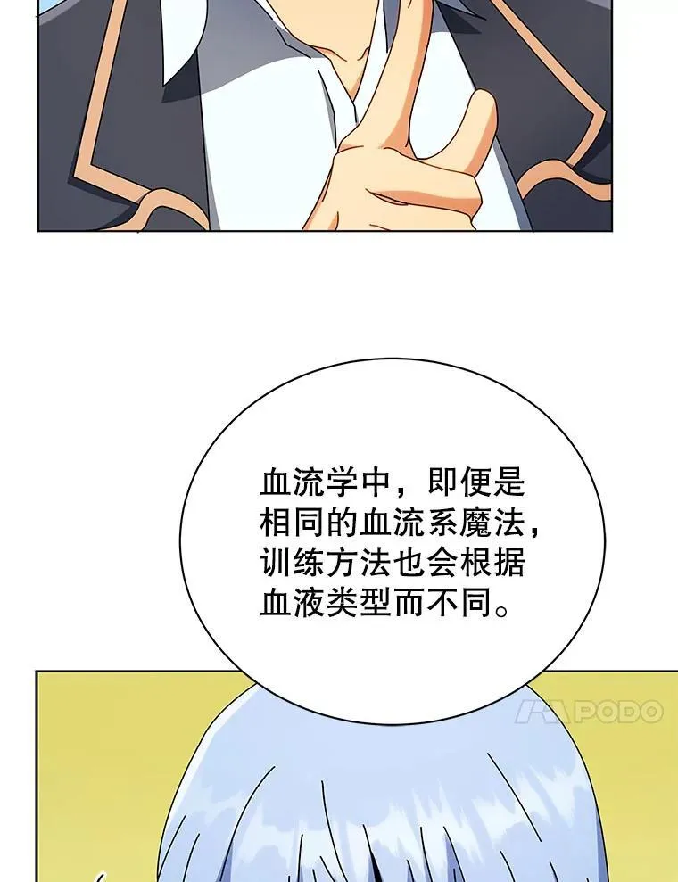 55.争夺战62