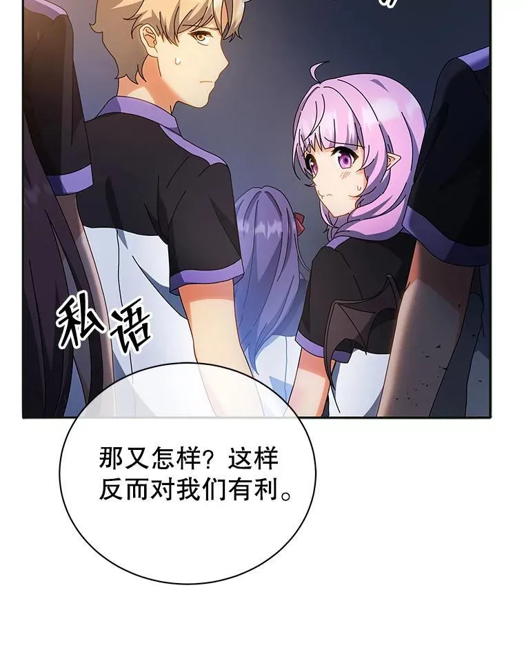 41.古怪9