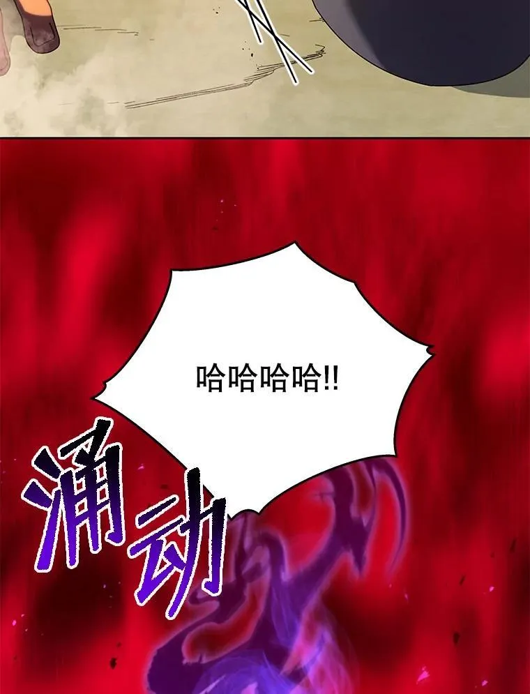 68.出尔反尔89