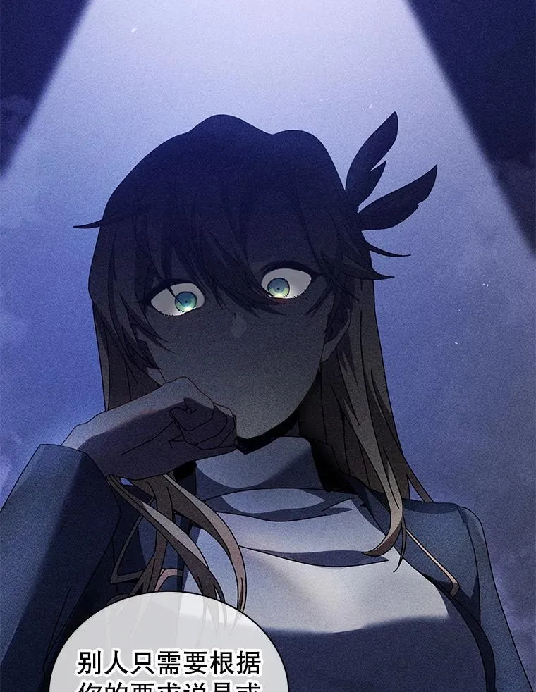 79.异能47