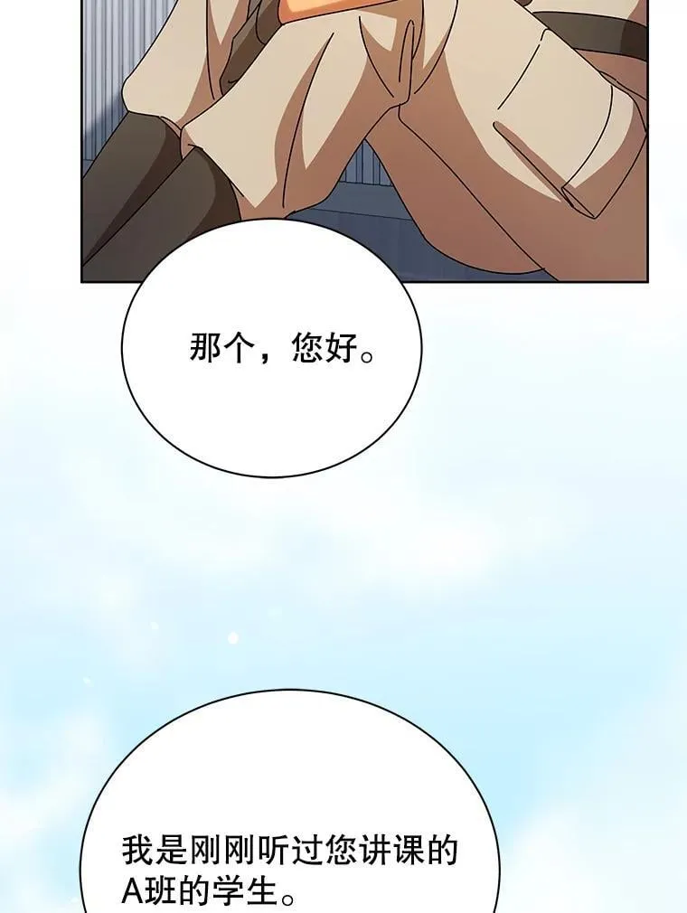 71.必须干掉他60