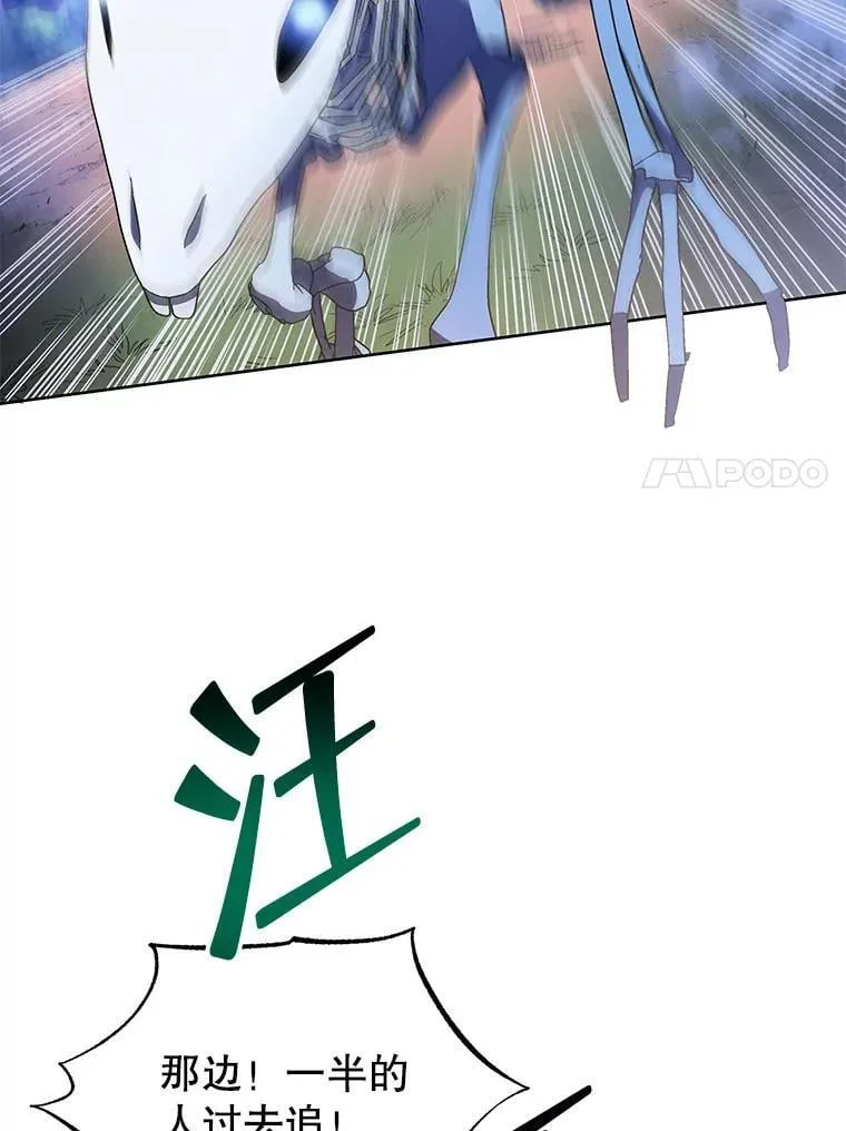 30.差点被抓64