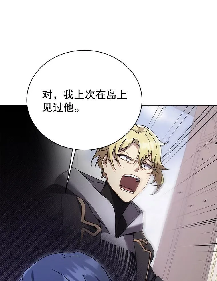 104.别打脸33