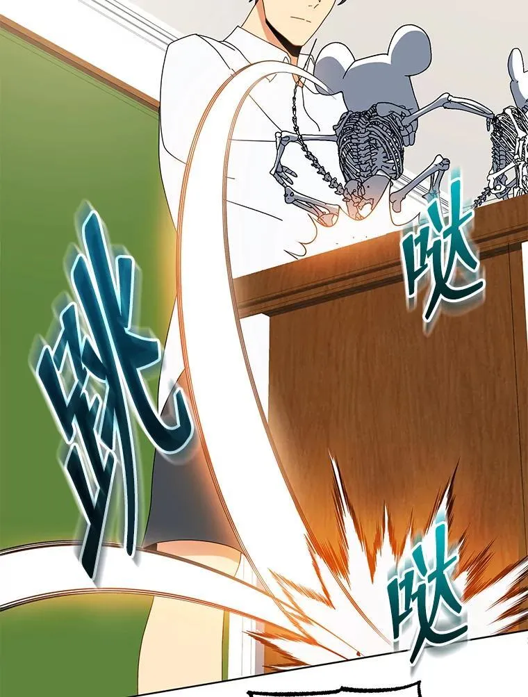 12.赢了39