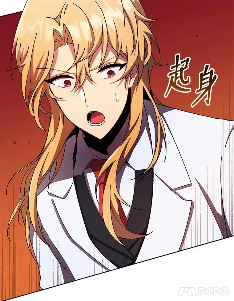 60.震惊四座17