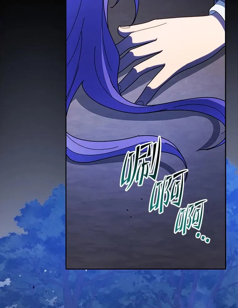 77.第一名40