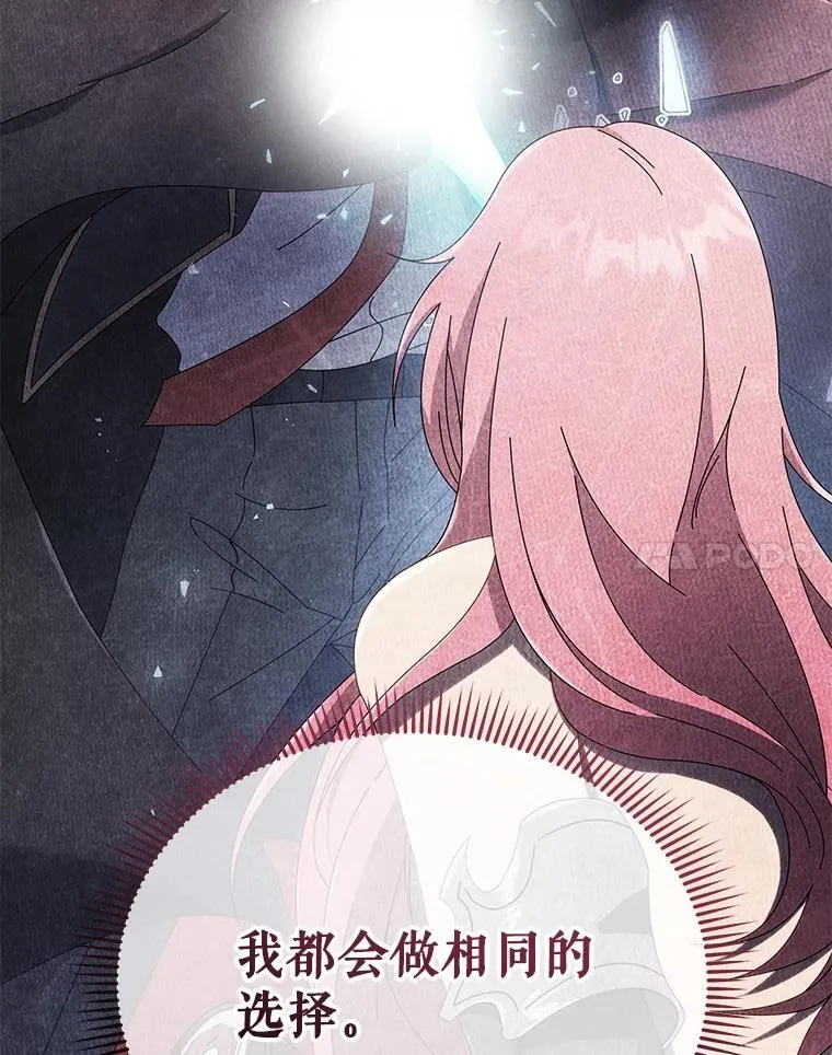 50.建立人脉13