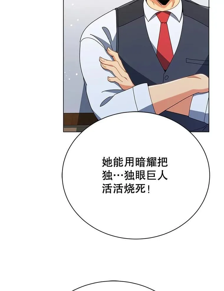 36.举报41