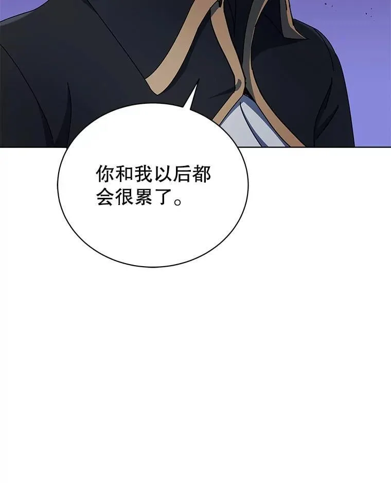 56.不懂我的用心53
