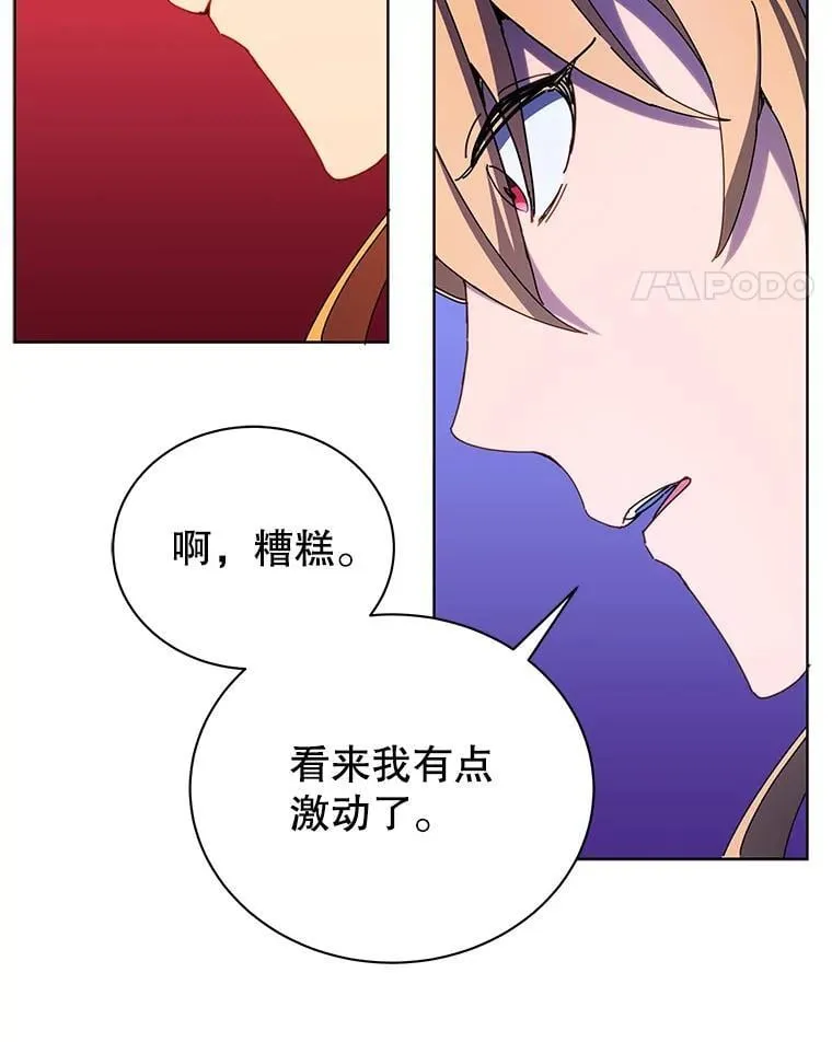 56.不懂我的用心34