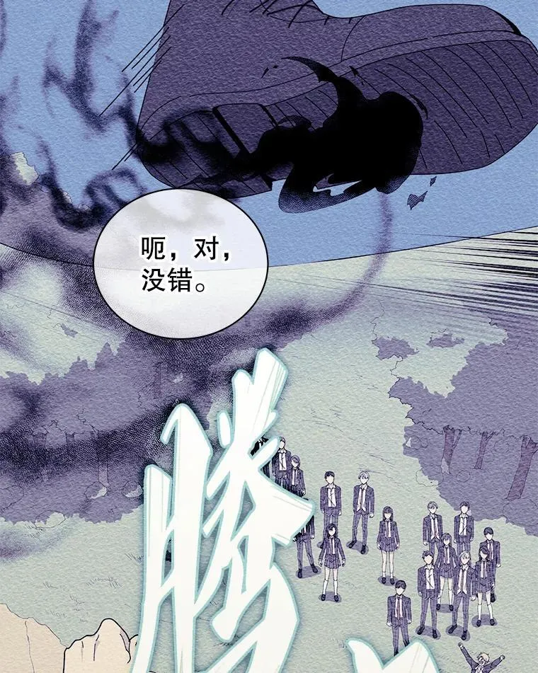 19.冲突11