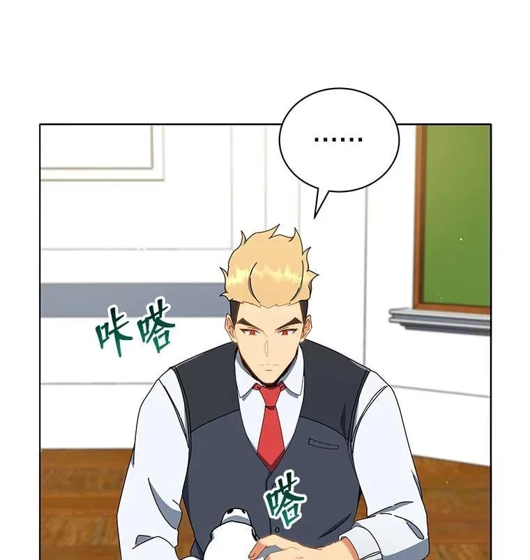 12.赢了9