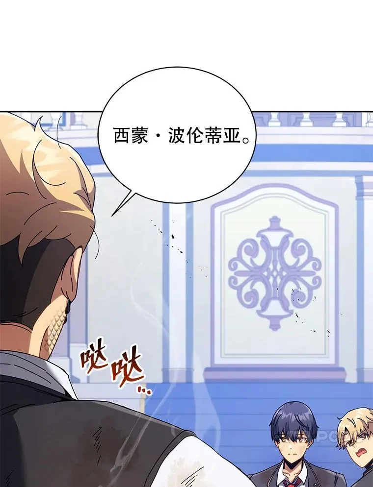 86.期待87