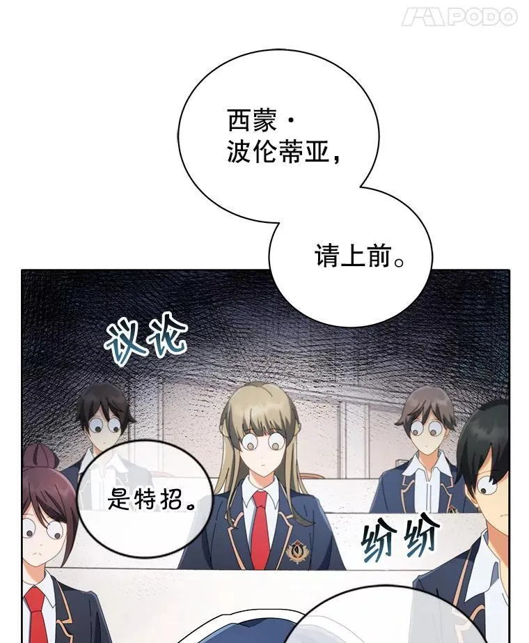 9.天才17
