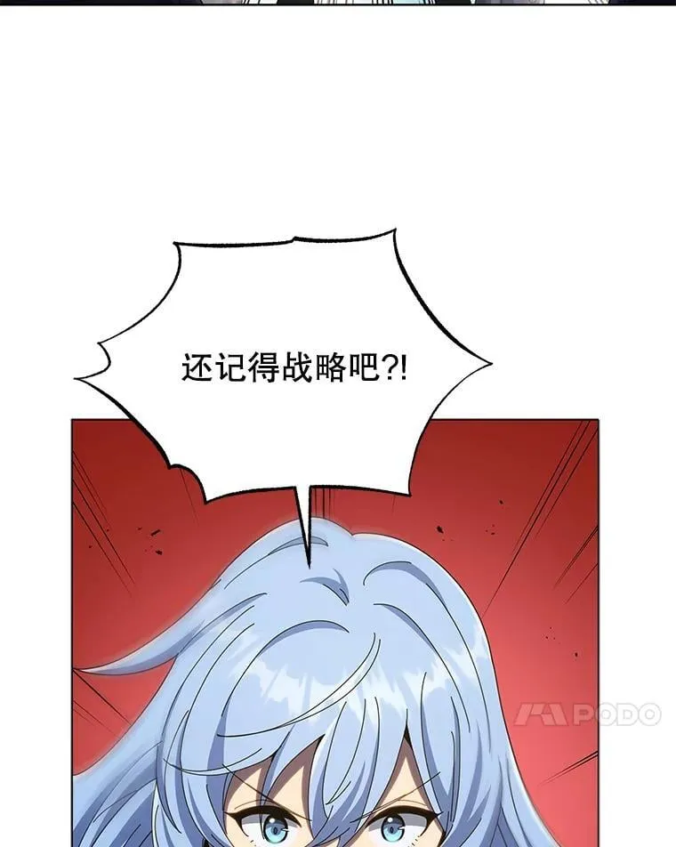 37.仿真战斗（一）120