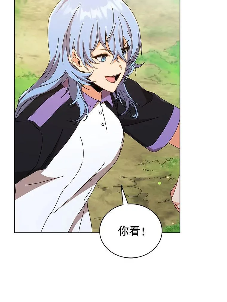 40.意外30