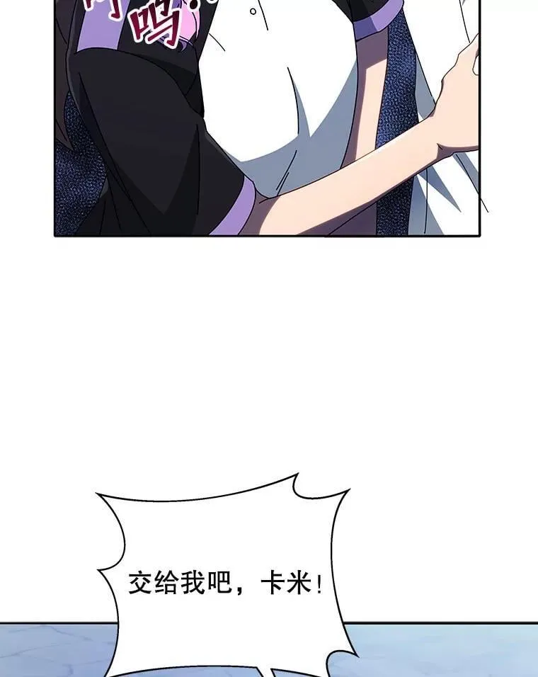 42.感谢所有人90