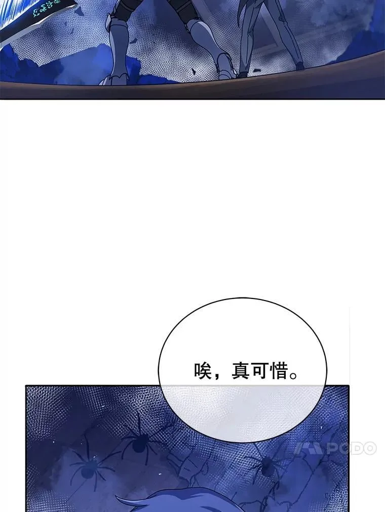 46.爱尔捷贝特123
