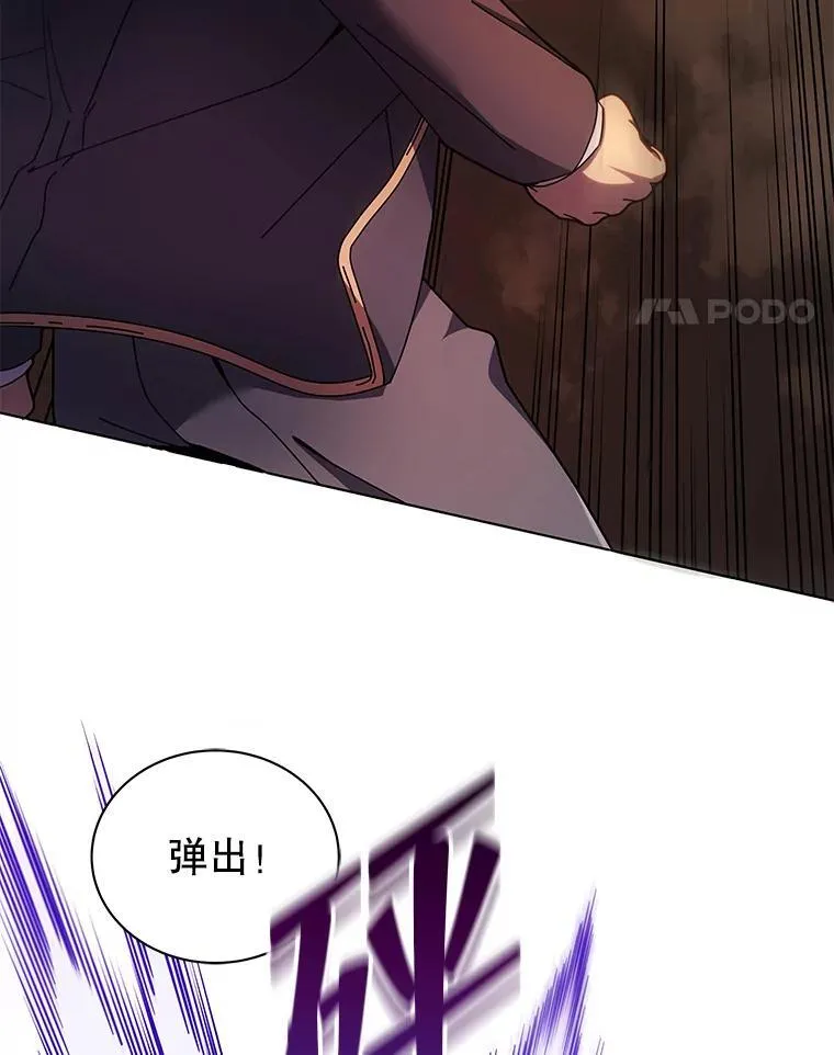 74.拒绝合作20