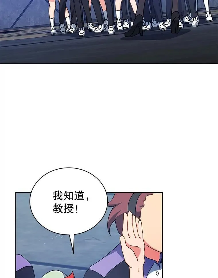 53.对人战2