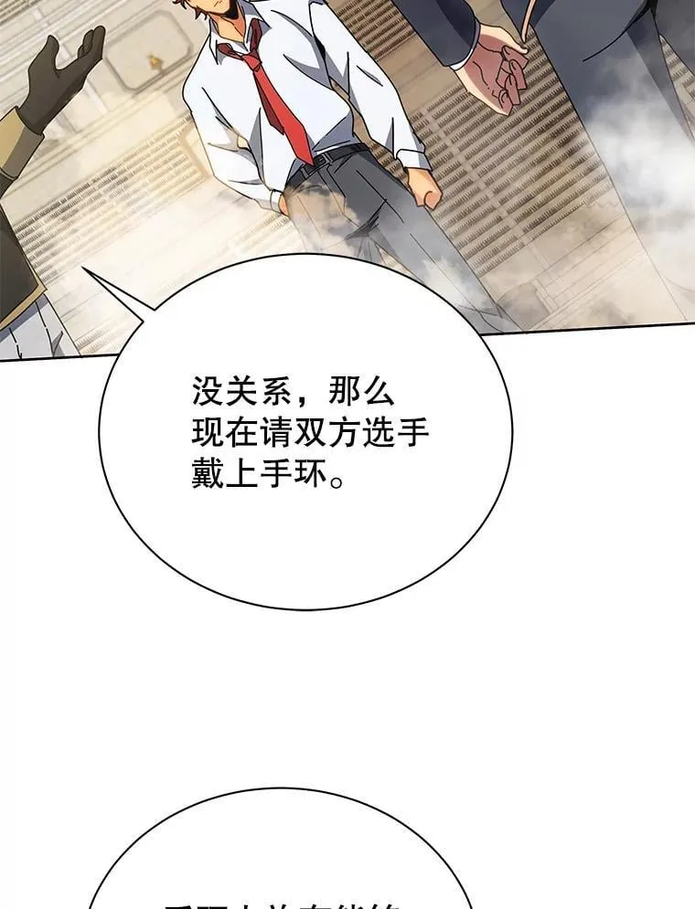 59.不需要理由92