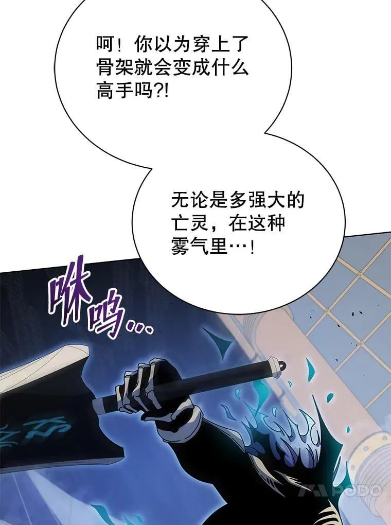 97.融合30